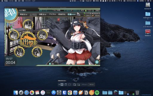 MSR_001 MSR_001