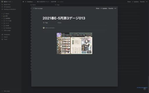 0019 0019