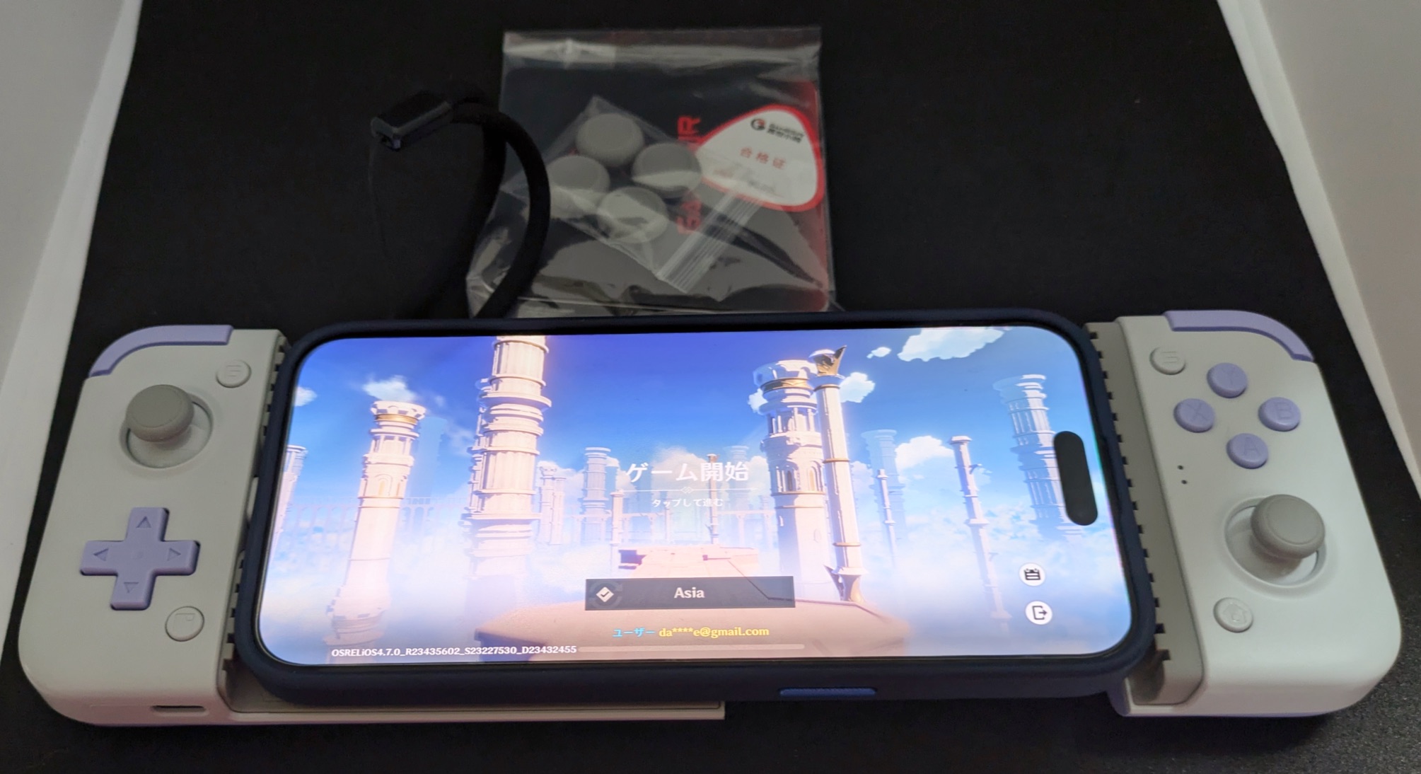 GameSir x2s iPhone15ProMaxを装着 GameSir x2s iPhone15ProMaxを装着