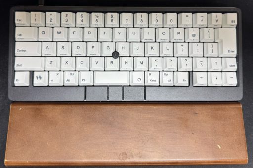 シリコンタイピングベッド:外装