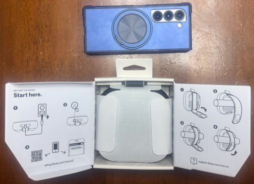 Bose SoundLink Micro Portable Speaker(第2世代)外箱:小さいです
